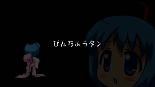 Image de l'épisode 2