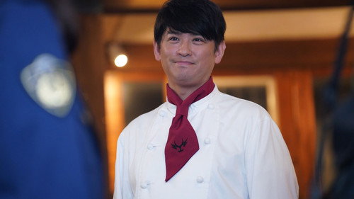 Agito: Superpower War