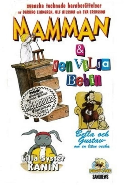 Mamman och den vilda bebin (1983)