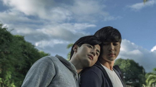 Escena 4 de Meet Me Outside