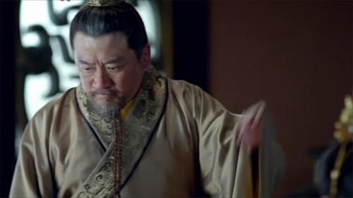 琅琊榜, S01E34 - (2015)
