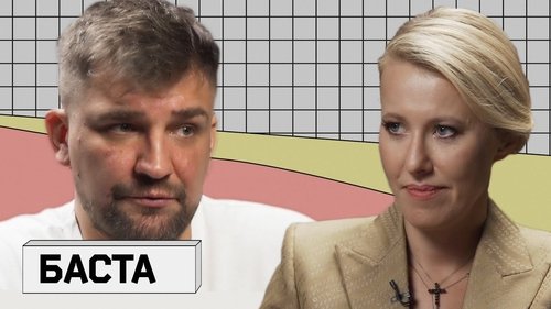 Image de l'épisode 87