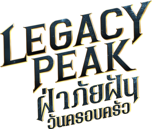 Legacy Peak