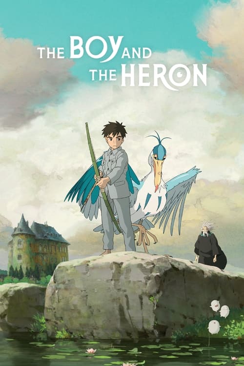 Blurred background image for the movie The Boy and the Heron