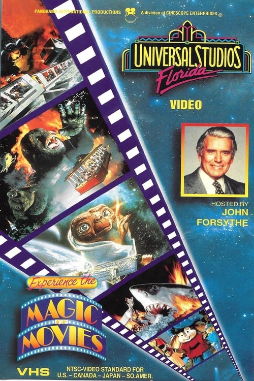 Universal Studios Florida: Experience the Magic of Movies (1994)