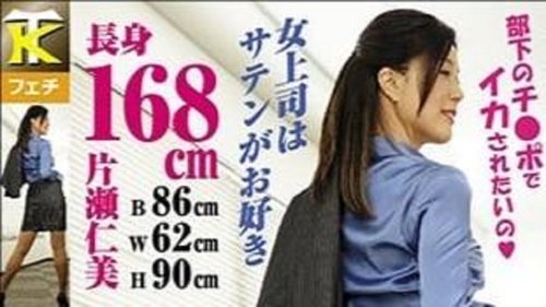 Image de l'épisode 17