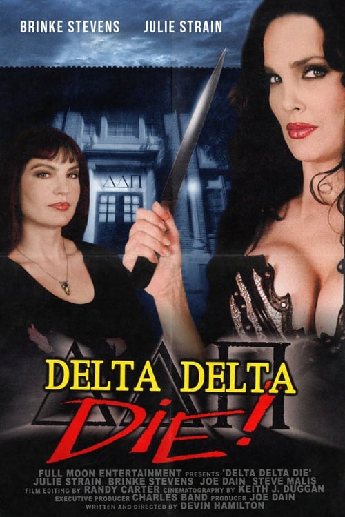 Delta Delta Die! (2003) poster