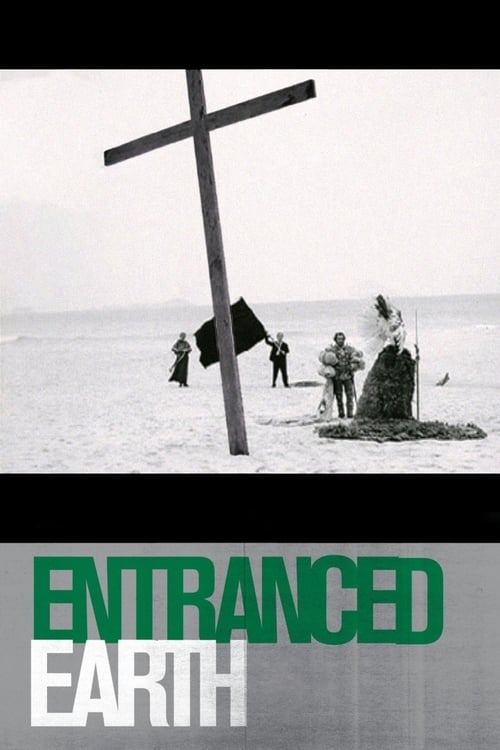 Entranced Earth 1967