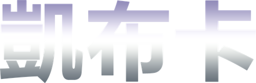 Caprica - UnLim Play