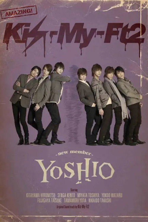 YOSHIO -new member-