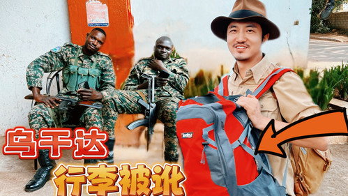 Episode 327