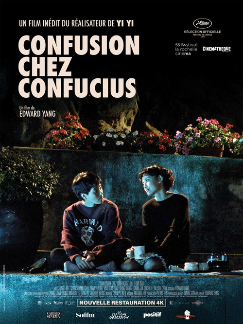 Image du film