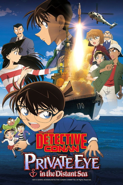 Detective Conan: Private Eye in the Distant Sea