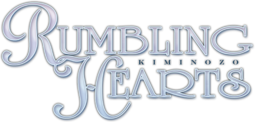 Kimi Ga Nozomu Eien - Logo 2