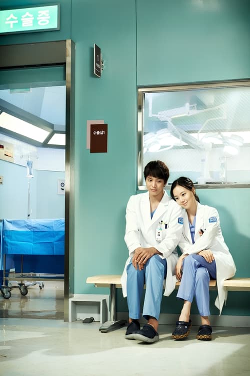 Where to stream Good Doctor Specials