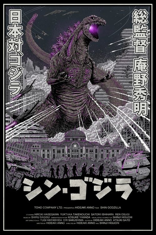 Posters