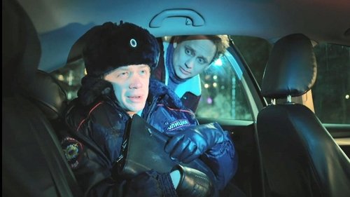 Image de l'épisode 23