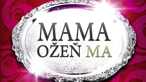 Mama, ožeň ma! Backdrop Blur
