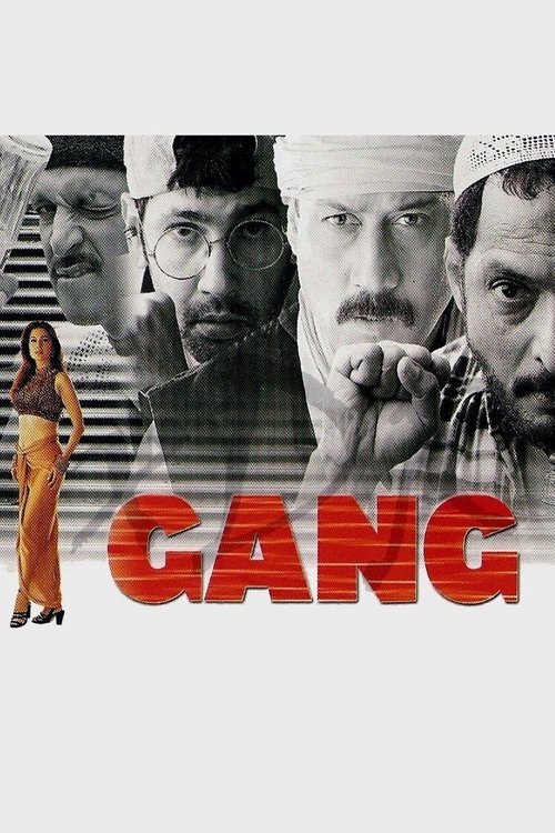 Gang movie poster player