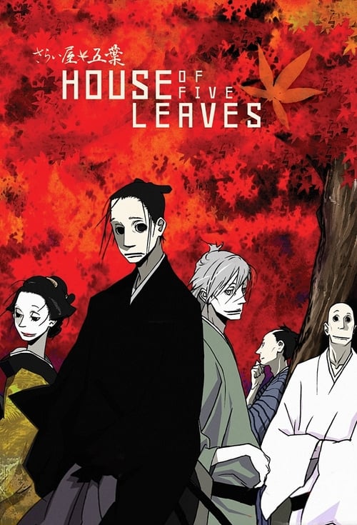 Poster House of Five Leaves