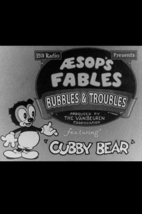 Bubbles and Troubles