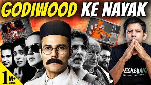 Bollywood's Hate & Propaganda Machinery Failing in 2024?