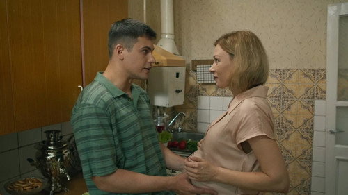 Материнское сердце - Season 1 Backdrop Blur