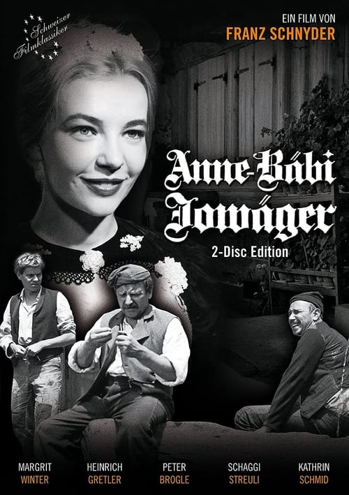 Poster Anne Bäbi Jowäger -  Teil 1: Wie Jakobli zu einer Frau kommt 1960