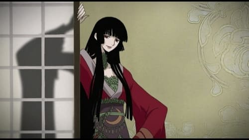 Poster della serie xxxHOLiC