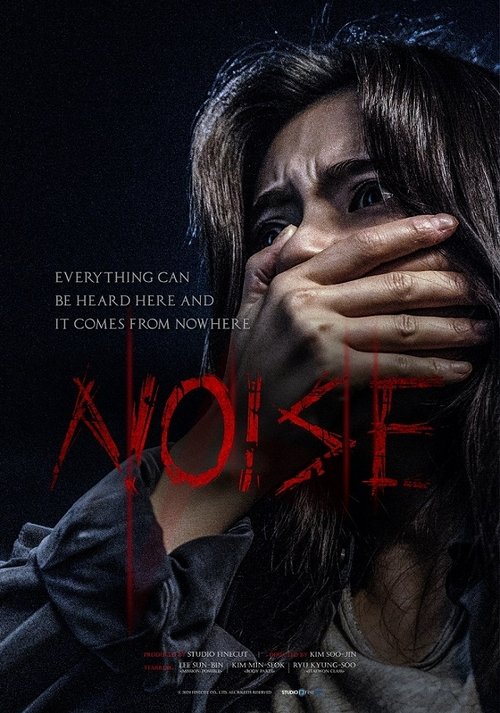 Noise poster
