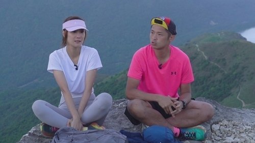 Épisode 3