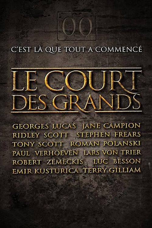 Le court des grands