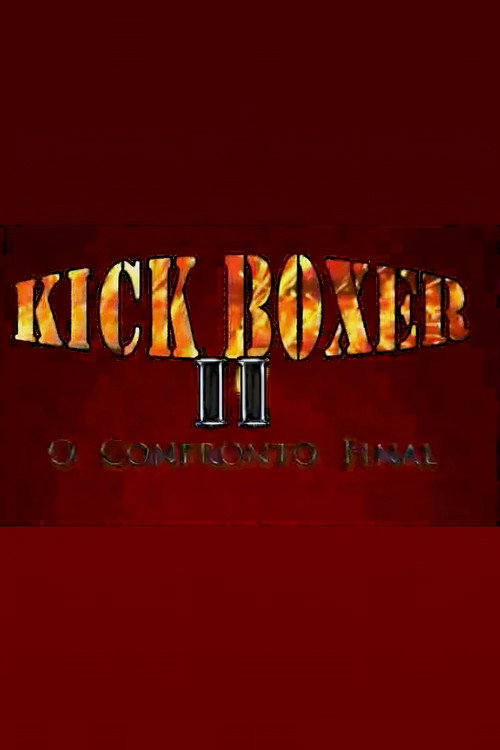Kickboxer II - O Confronto Final still 2
