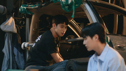 Poster della serie Match Play