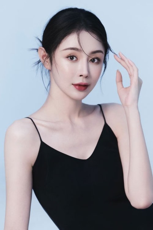 Display Photo
