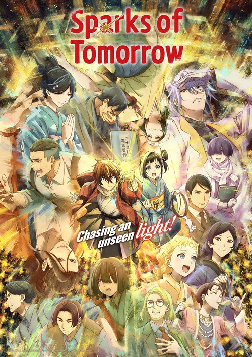 Sparks of Tomorrow Hindi dubbed poster