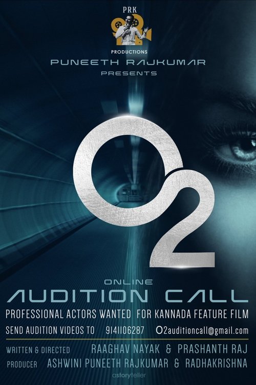 O2 movie poster player