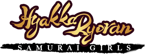 Samurai Girls - Logo 4