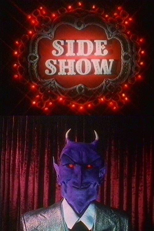 Side Show (1991)