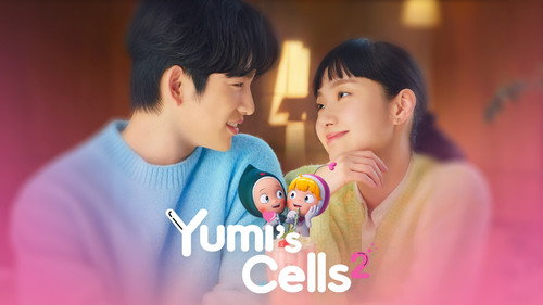 Yumi's Cells