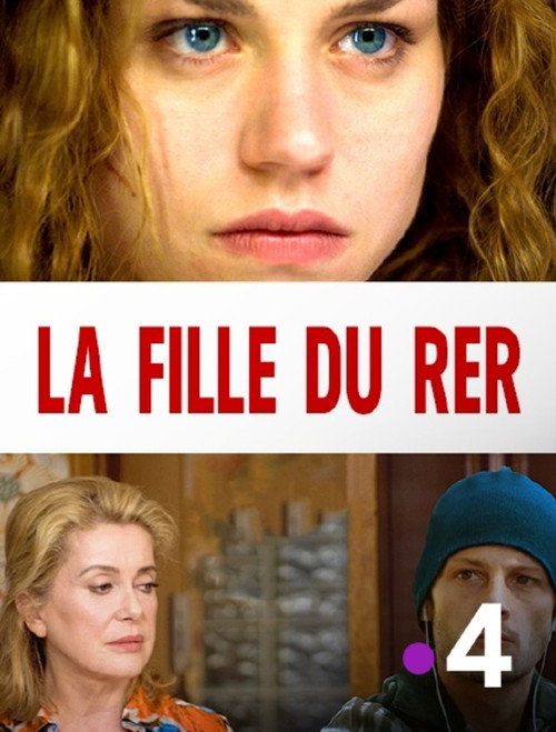 Image du film
