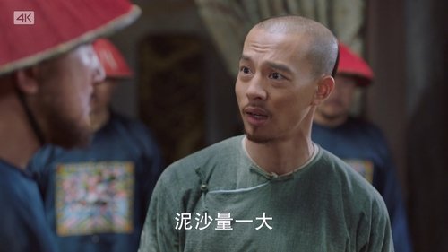 Image de l'épisode 25