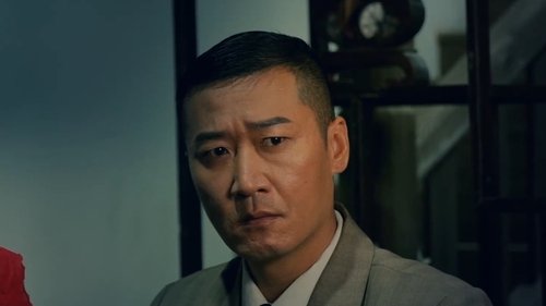 Episode 7 Still