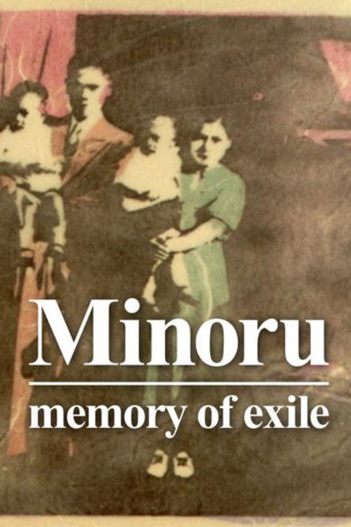 Minoru: Memory of Exile