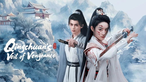 Qingchuan's Veil of Vengeance