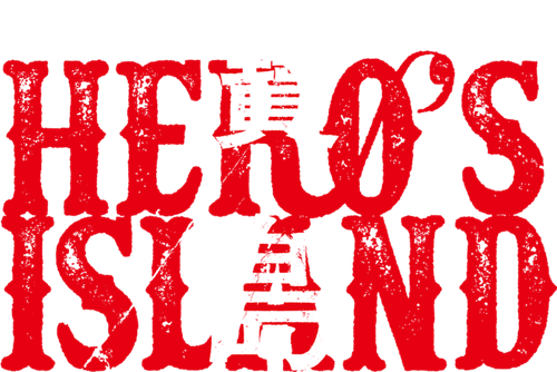 Hero's Island