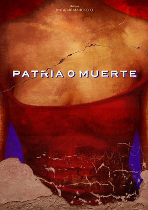 Patria O Muerte 2011