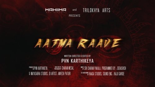 AATMA RAAVE