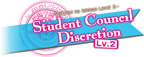 Student Council's Discretion