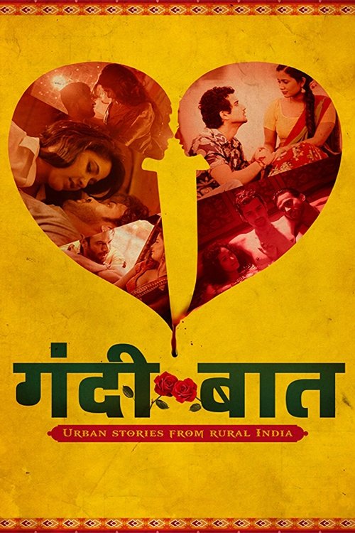 Poster Gandii Baat